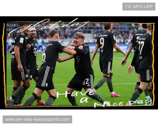 德甲拜仁边路突破连连，比分不断得到扩大