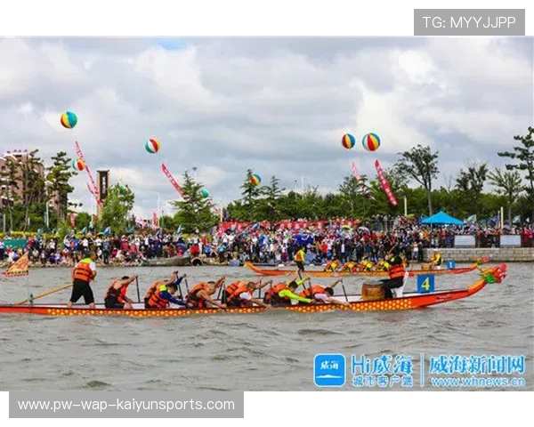 “东安湖体育公园龙舟赛：竞速的激情与团结的力量”