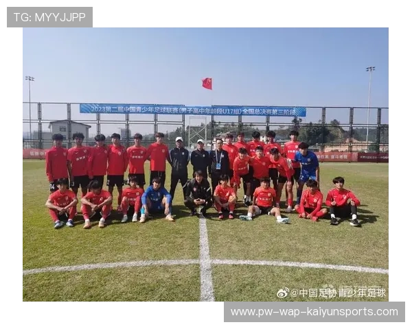 足球联赛在青训扶持中鼓励俱乐部与本地企业合作提供实习岗位，足球俱乐部青训发展计划