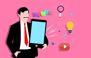 开云体育官网登入-教师技能提升研究，教师个人技能提升计划